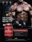 BSN NITRIX 2.0 (90 ТАБ.)