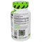 MUSCLEPHARM ZMA MAX (60 КАПС.)